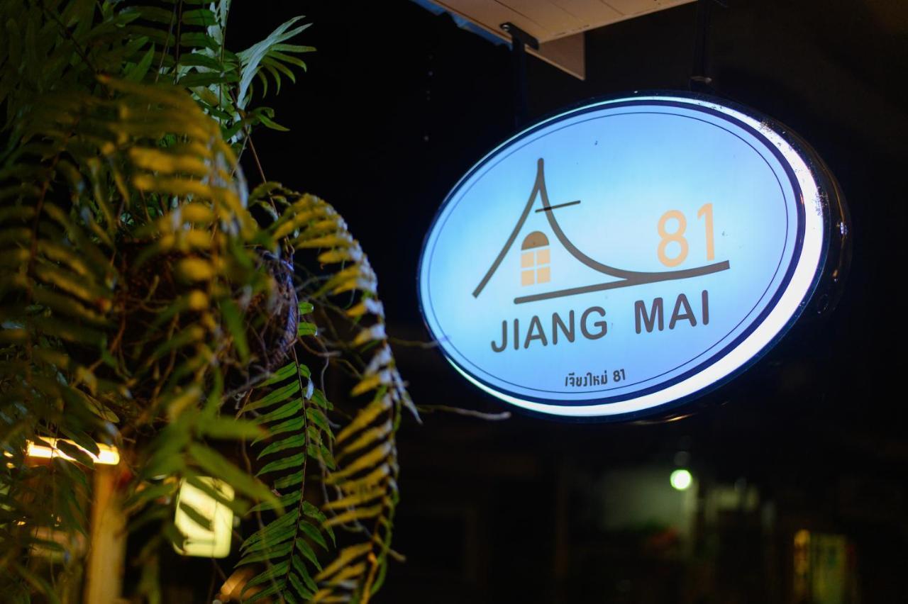 Aparthotel Jiang Mai 81 Chiang Mai Zewnętrze zdjęcie