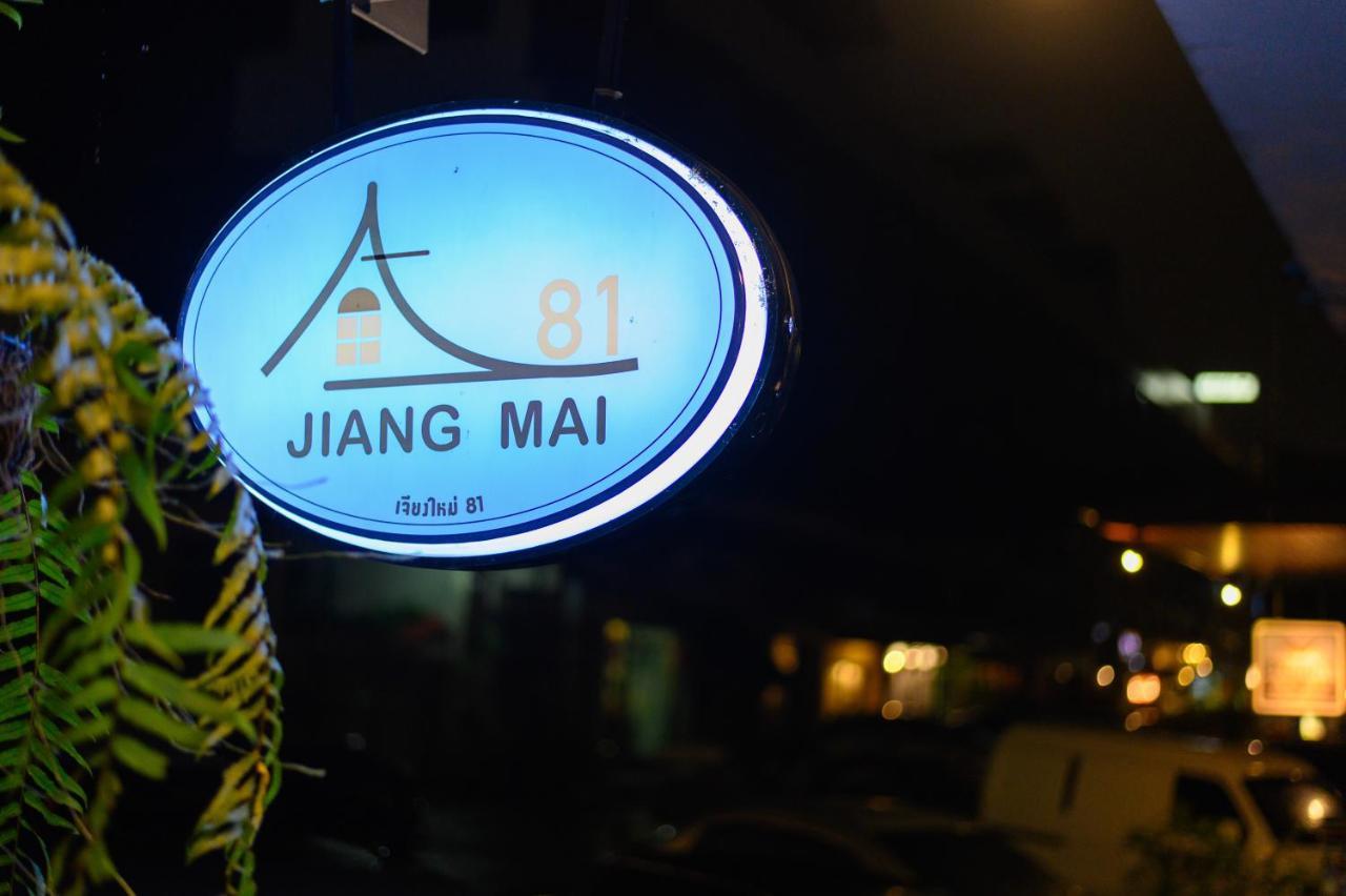 Aparthotel Jiang Mai 81 Chiang Mai Zewnętrze zdjęcie